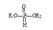 多元醇磷酸酯（PAPE）结构式